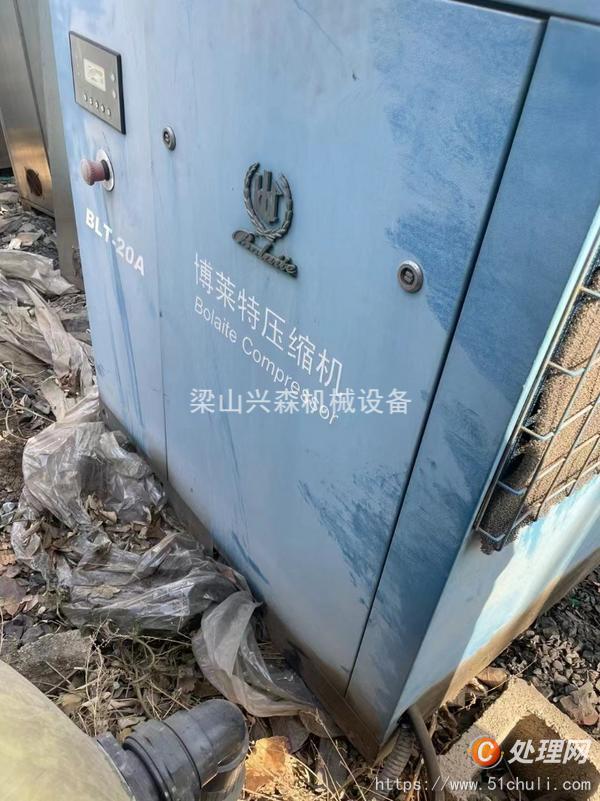 二手制氮機