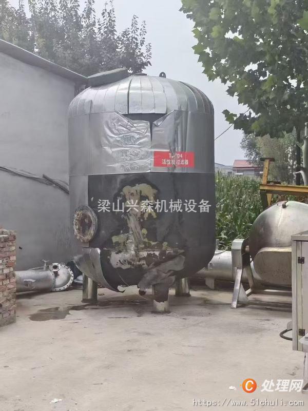 二手水處理設(shè)備