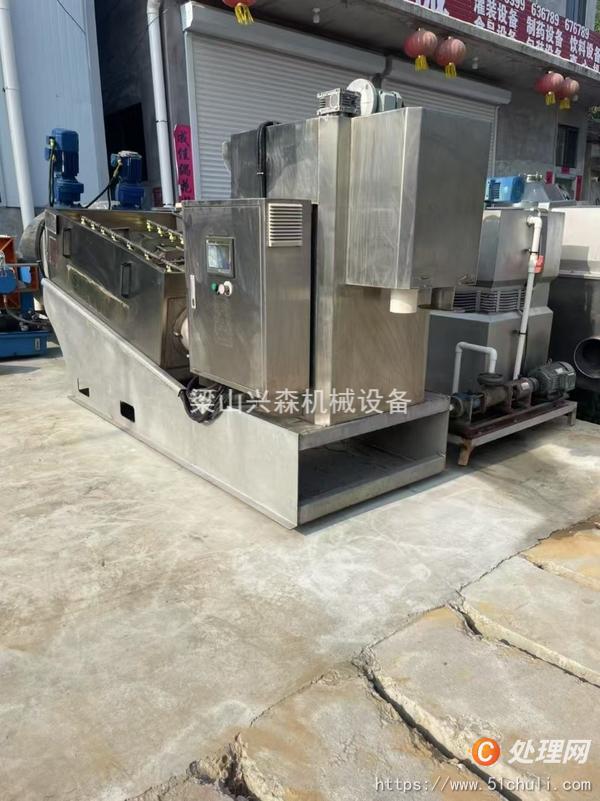 二手污泥脫水機(jī)