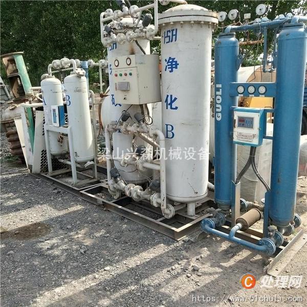 二手制氮機