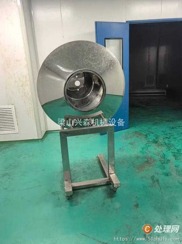 二手高效包衣機