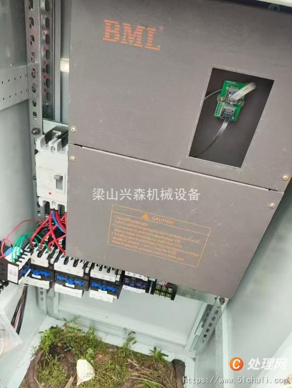 二手捏合機(jī)