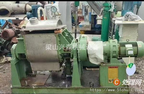 二手捏合機(jī)
