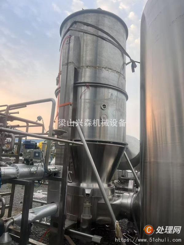 二手制粒機