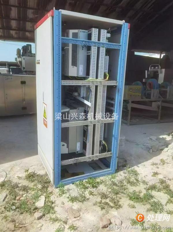 二手閃蒸干燥機