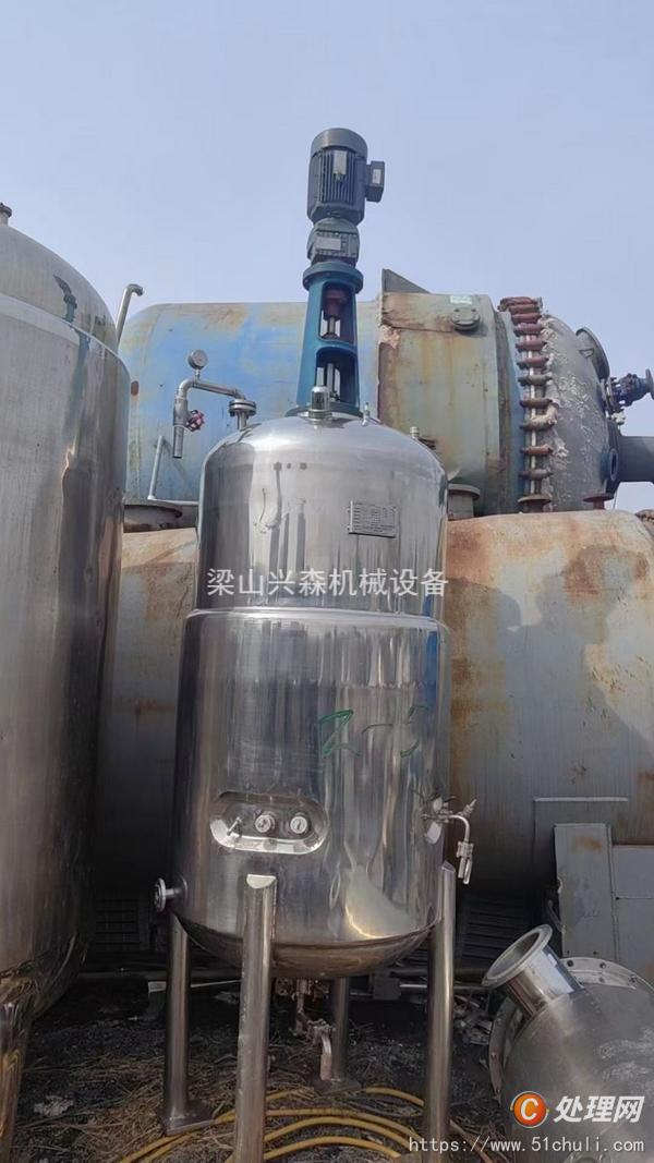 二手發(fā)酵罐