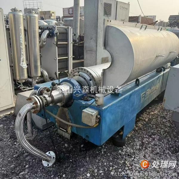 二手臥螺離心機