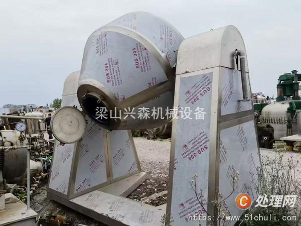 二手雙錐干燥機(jī)