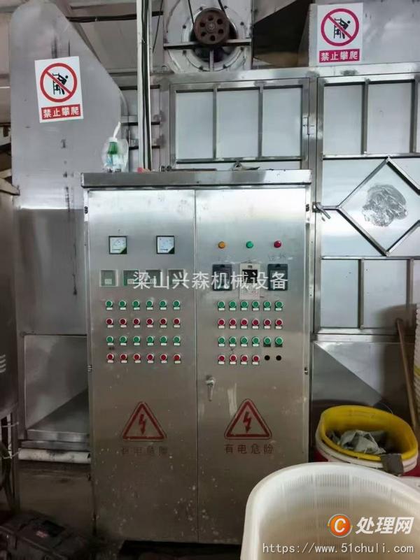 二手烘干機(jī)