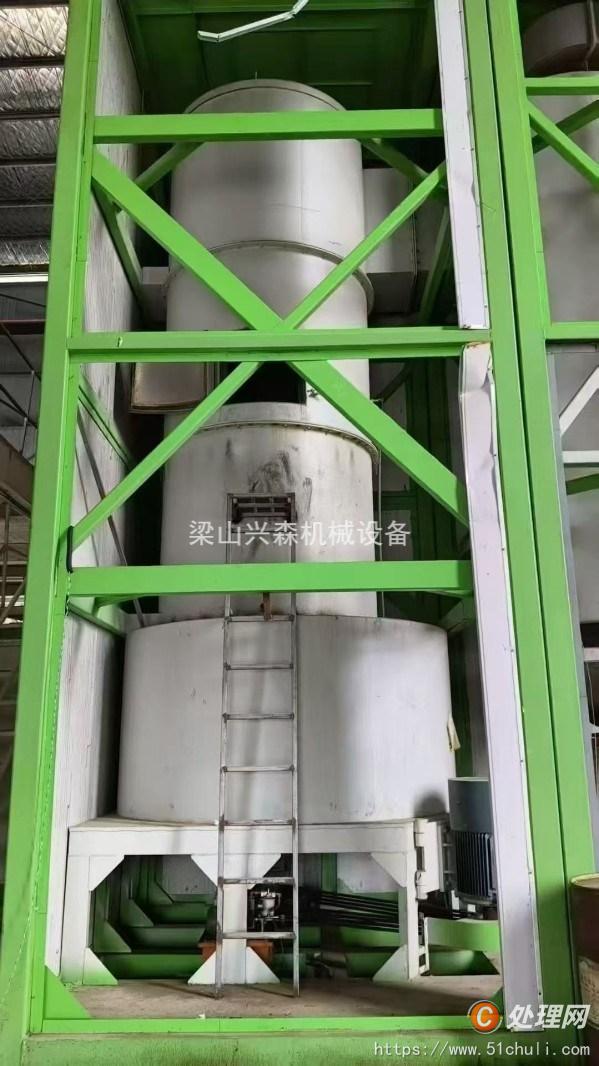 二手閃蒸干燥機