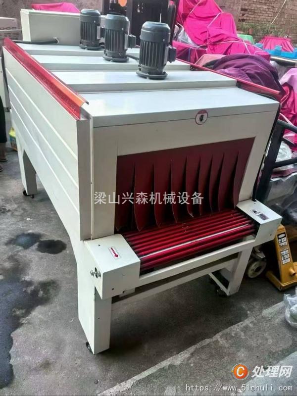 二手邊封機(jī)