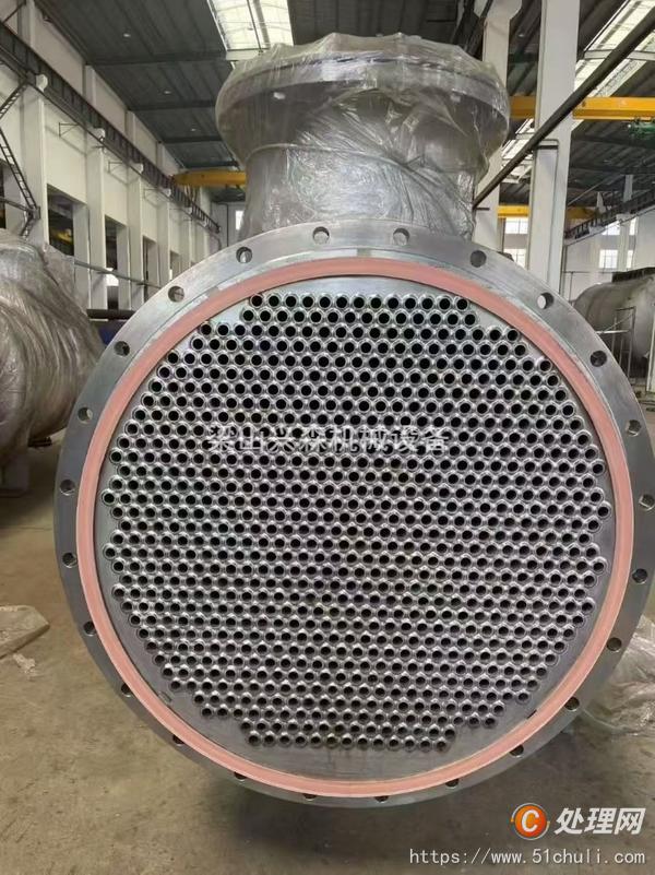 二手冷凝器