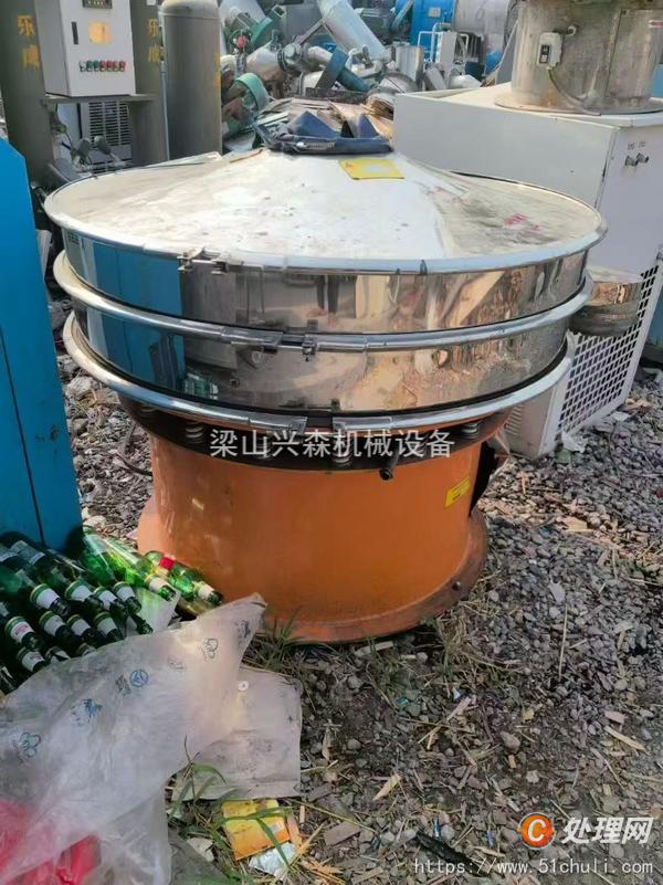二手振動(dòng)篩