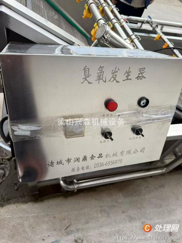 二手氣泡清洗機