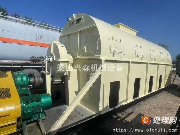 二手管束干燥機