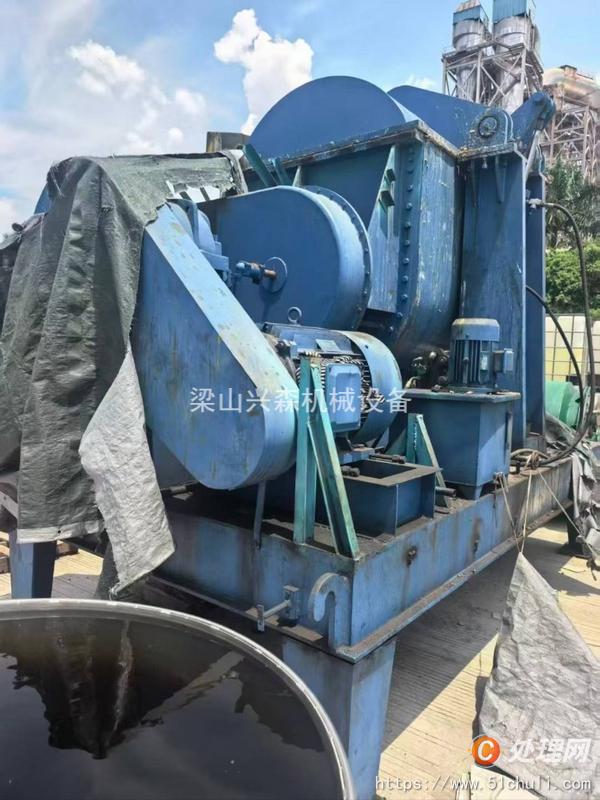 二手捏合機(jī)