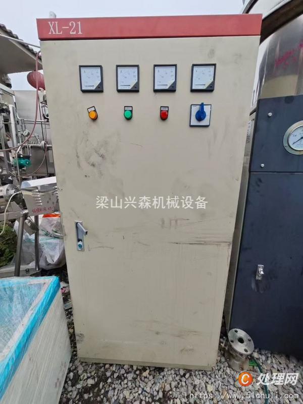 二手砂磨機(jī)