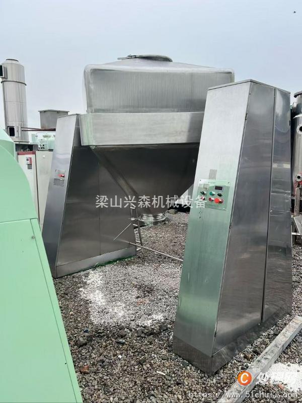 二手混合機(jī)