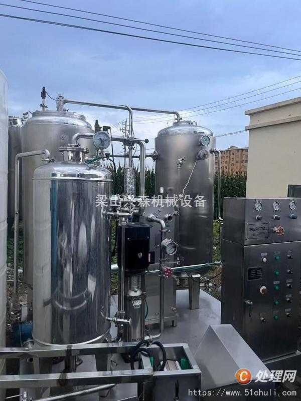 二手混合機(jī)