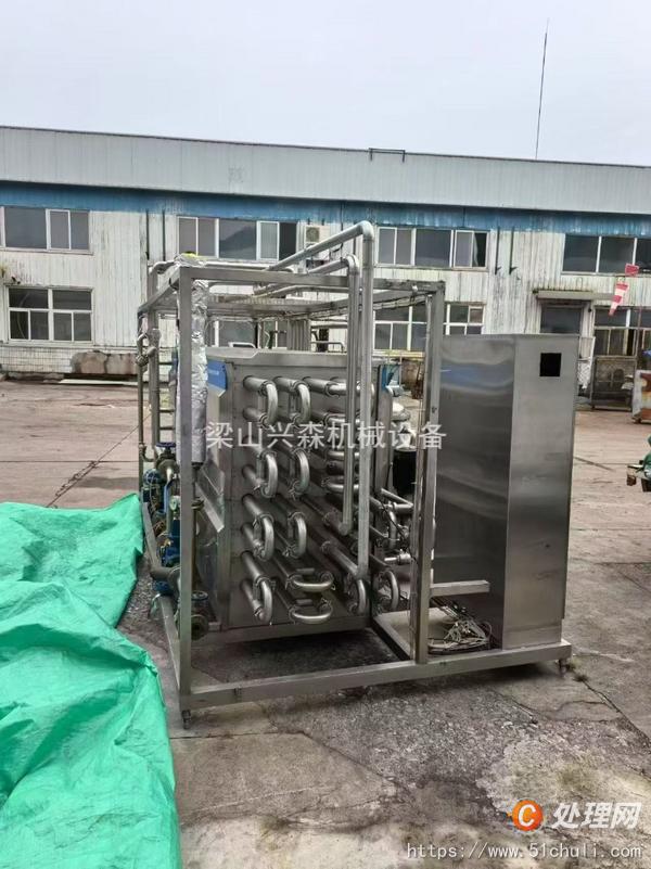 二手管式殺菌機(jī)
