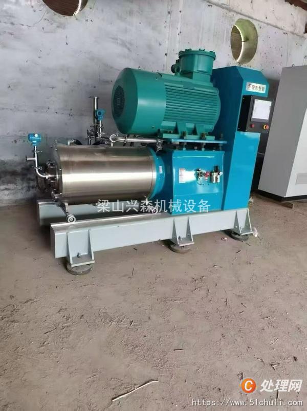 二手砂磨機