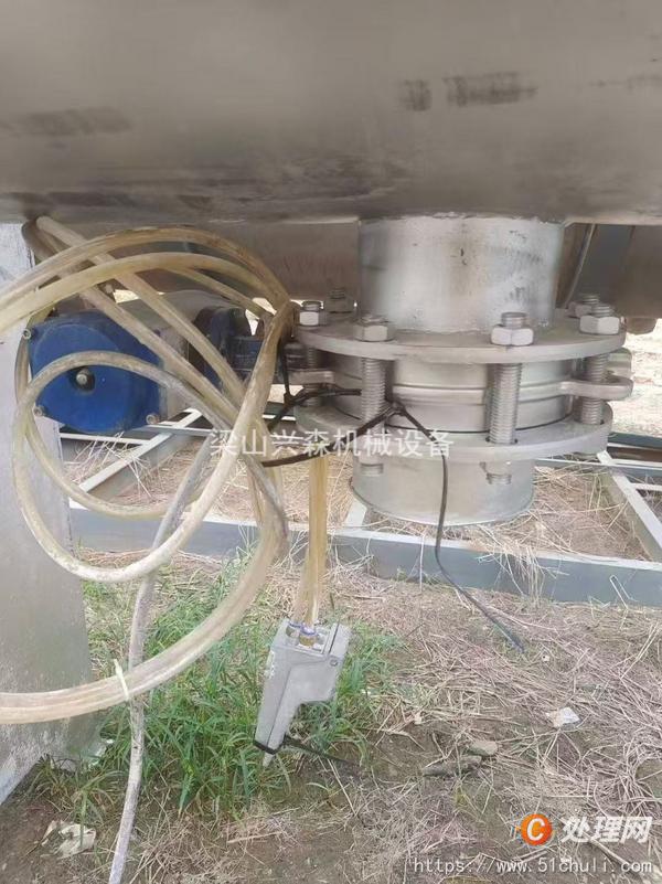 二手混合機(jī)