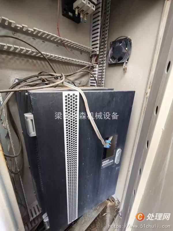 二手捏合機(jī)