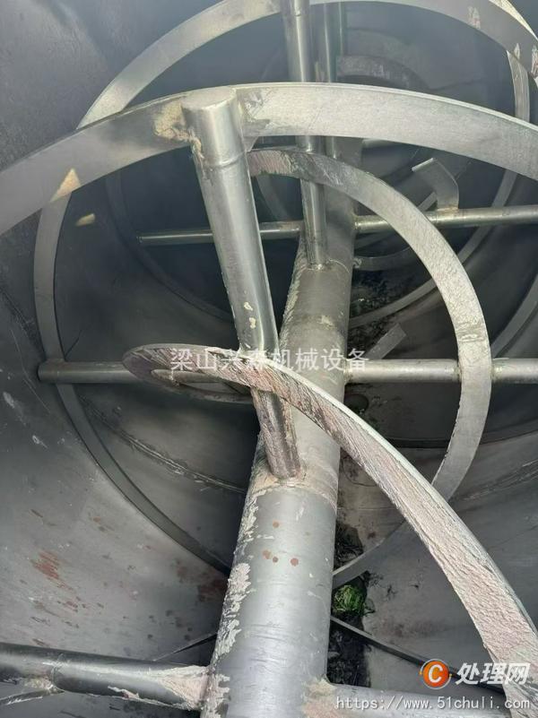 二手混合機(jī)