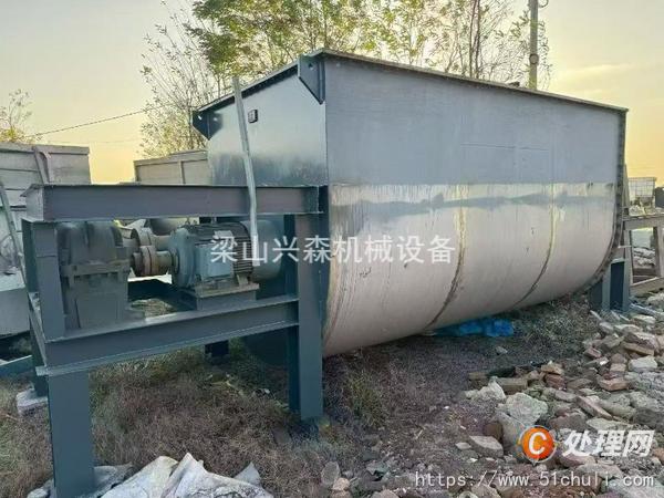 二手混合機(jī)