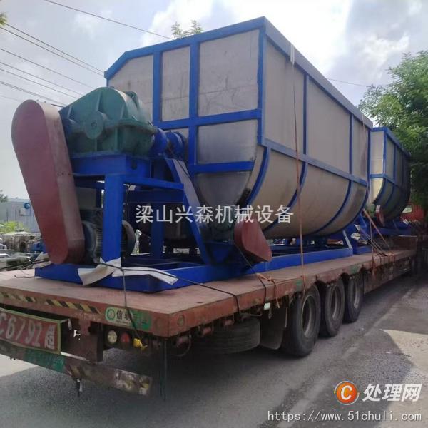 二手混合機(jī)