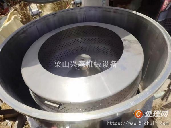 二手三足離心機