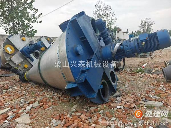 二手混合機(jī)
