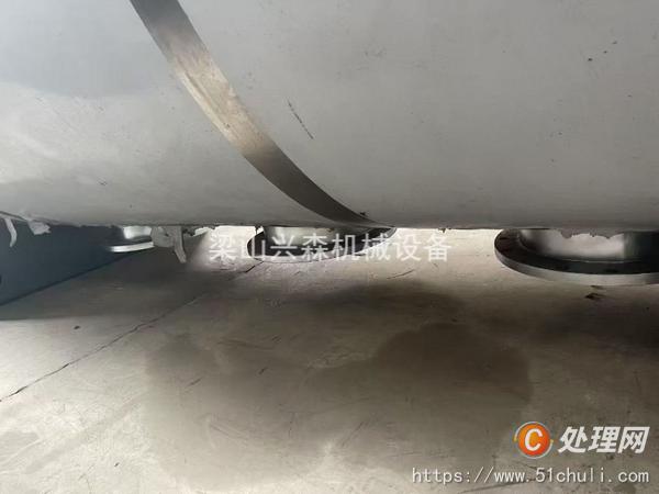 二手耙式干燥機