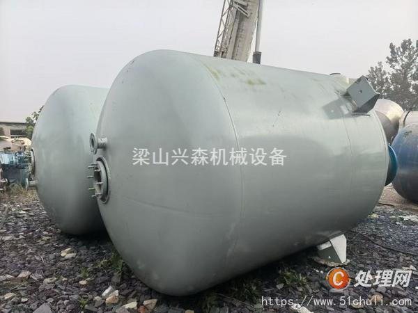 二手反應(yīng)釜