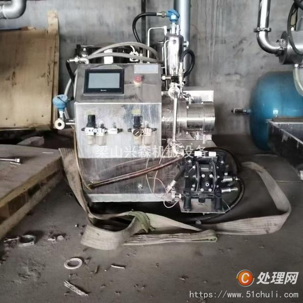 二手砂磨機
