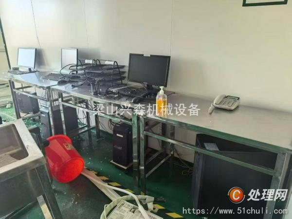 二手凍干機