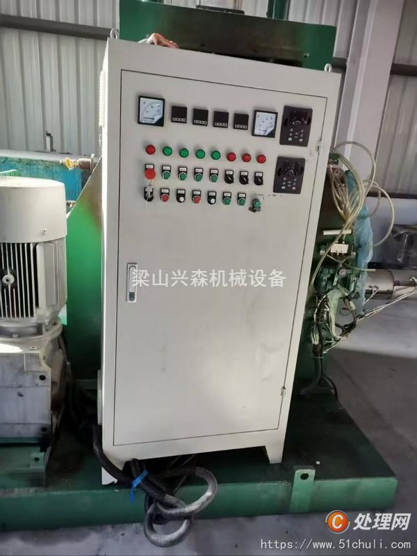 二手捏合機(jī)