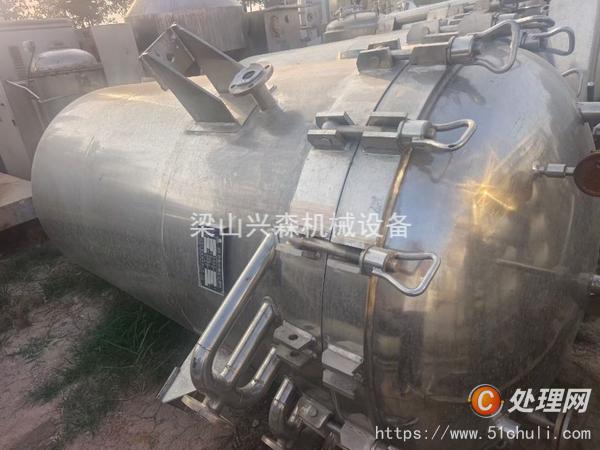 二手過濾機(jī)