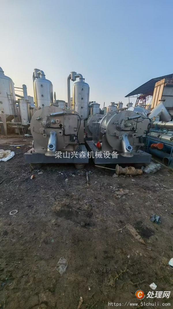 二手刮刀離心機(jī)