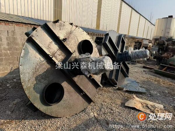 二手混合機(jī)