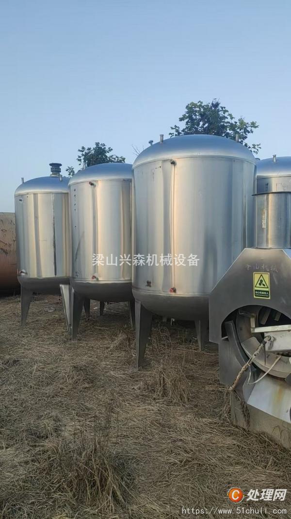 二手不銹鋼儲罐