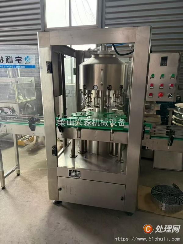 二手灌裝機(jī)