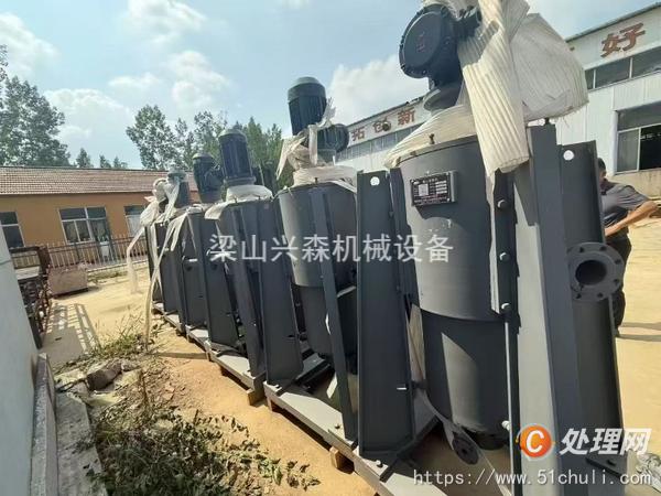 二手離心機(jī)