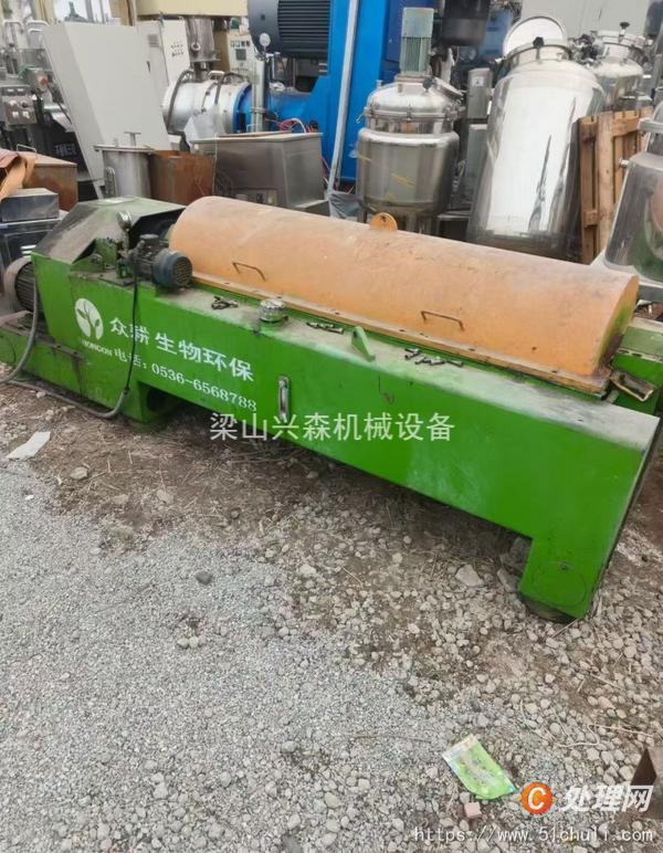 二手臥螺離心機(jī)