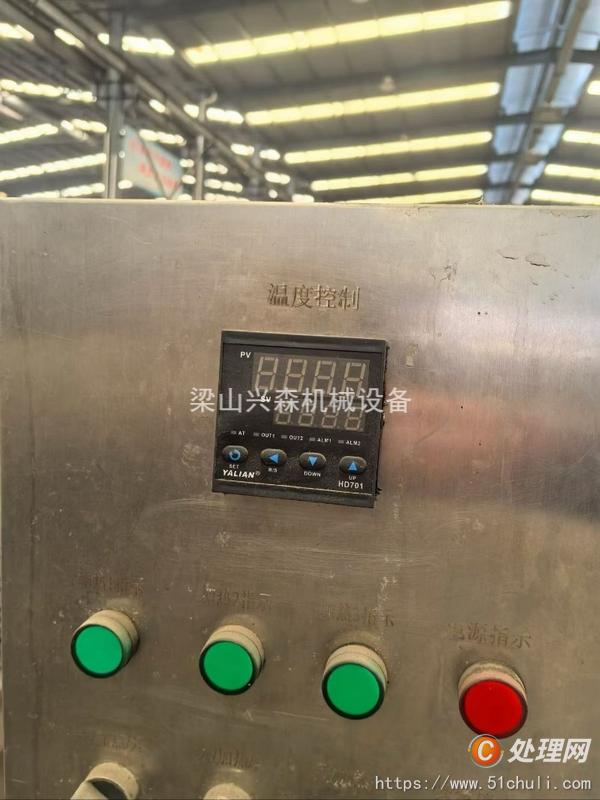 二手電加熱夾層鍋