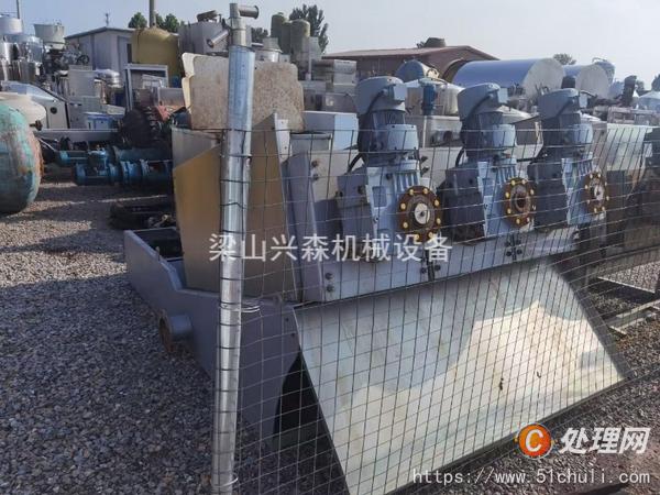 二手污泥脫水機
