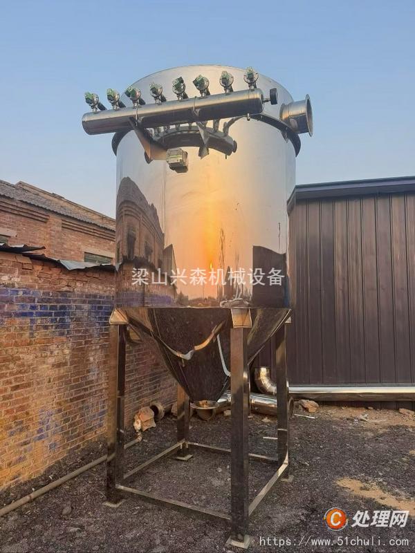 二手粉碎機(jī)