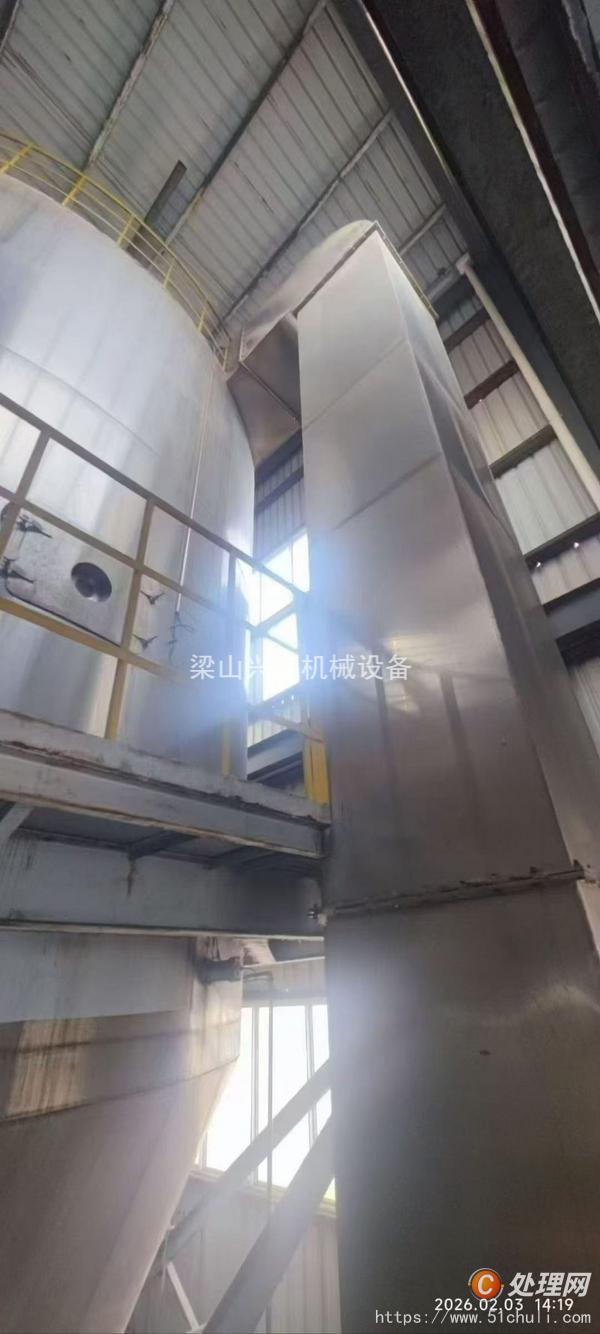 二手噴霧干燥機(jī)