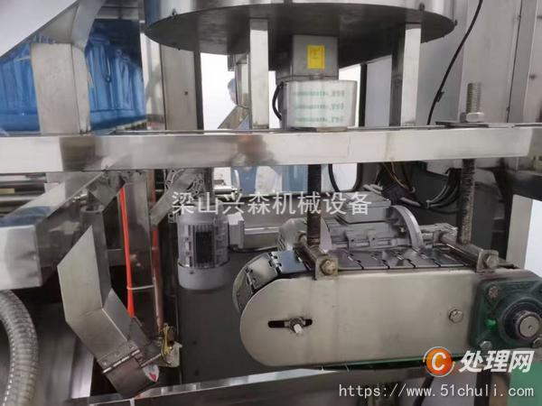二手灌裝機