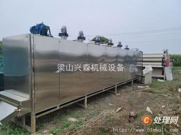 二手烘干機(jī)